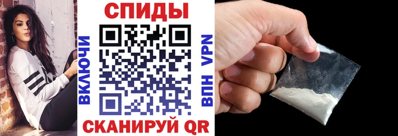 Купить где Орлов АМФЕТАМИН Розовый