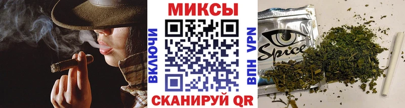 Купить Орлов Бутират бутик