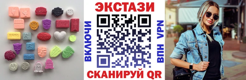Экстази DUBAI Орлов