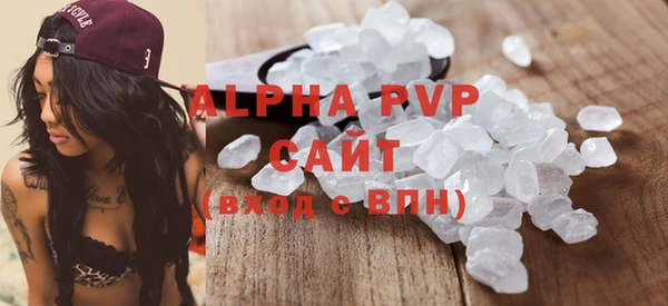 гашиш Горно-Алтайск