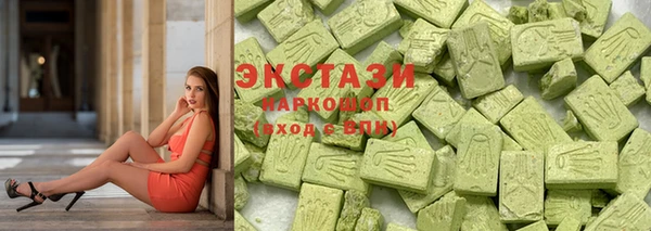 гашиш Горно-Алтайск
