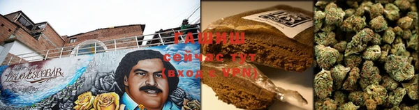 мефедрон Горняк
