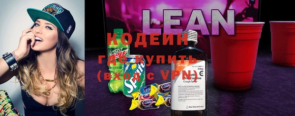 гашиш Горно-Алтайск